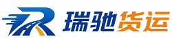 舒城县附近回程货车调度｜工程机械爬梯车大件运输车调度